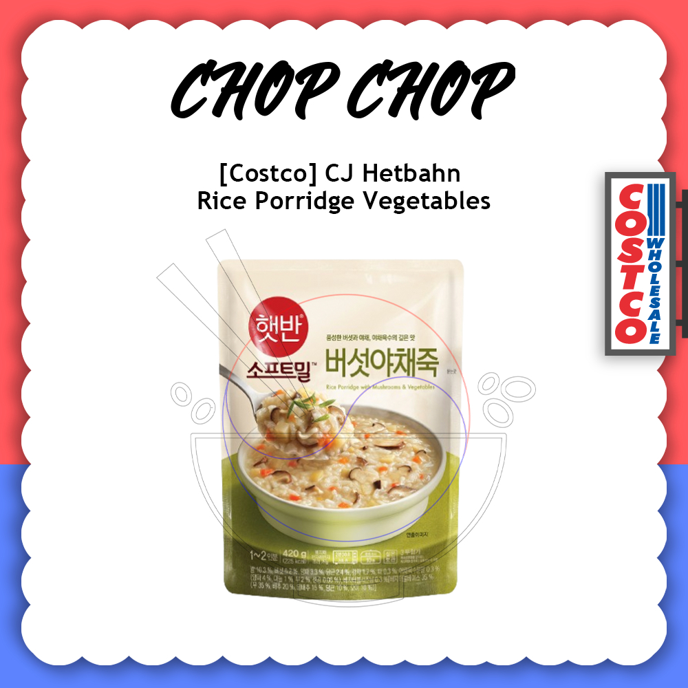 COSTCO CJ Hetbahn Rice Porridge Vegetables 420g X 10ea Shopee Singapore