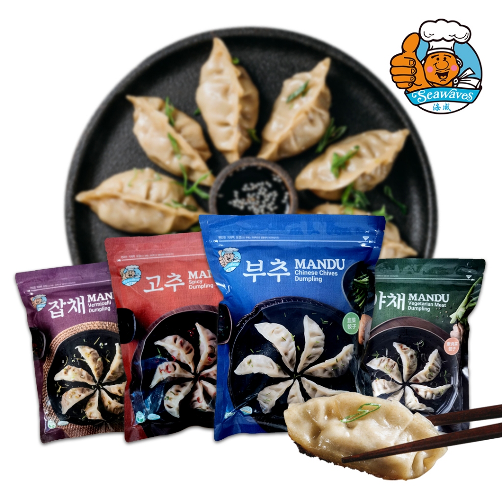 Seawaves 海威 Seawaves Korean Dumplings Chive Vegetable Meat Spicy