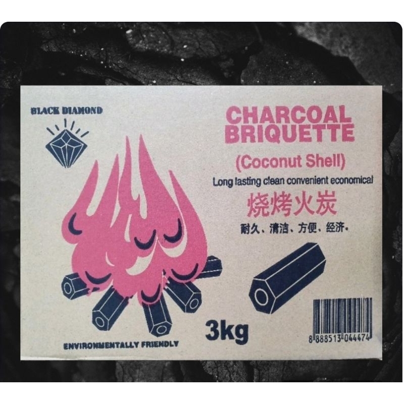 Premium Bbq Charcoal Briquettes Kg Coconut Shell Bbq Satay Chicken