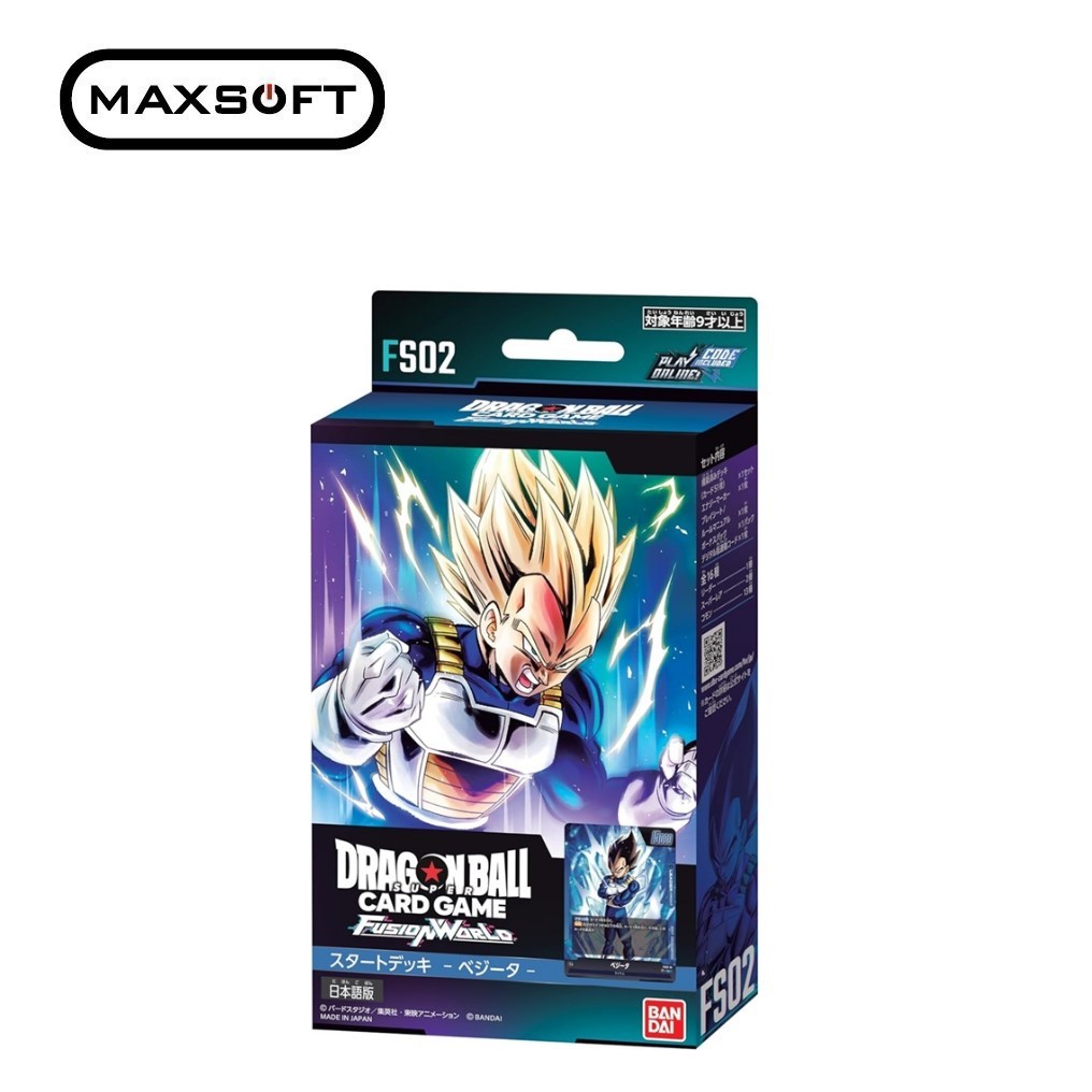 Dragon Ball Super Card Game Fusion World Starter Deck Vegeta Fs