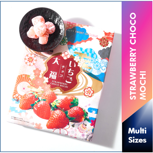 Seiki Daifuku Mochi Gift Box Strawberry Choco Mochi Matcha Choco Mochi