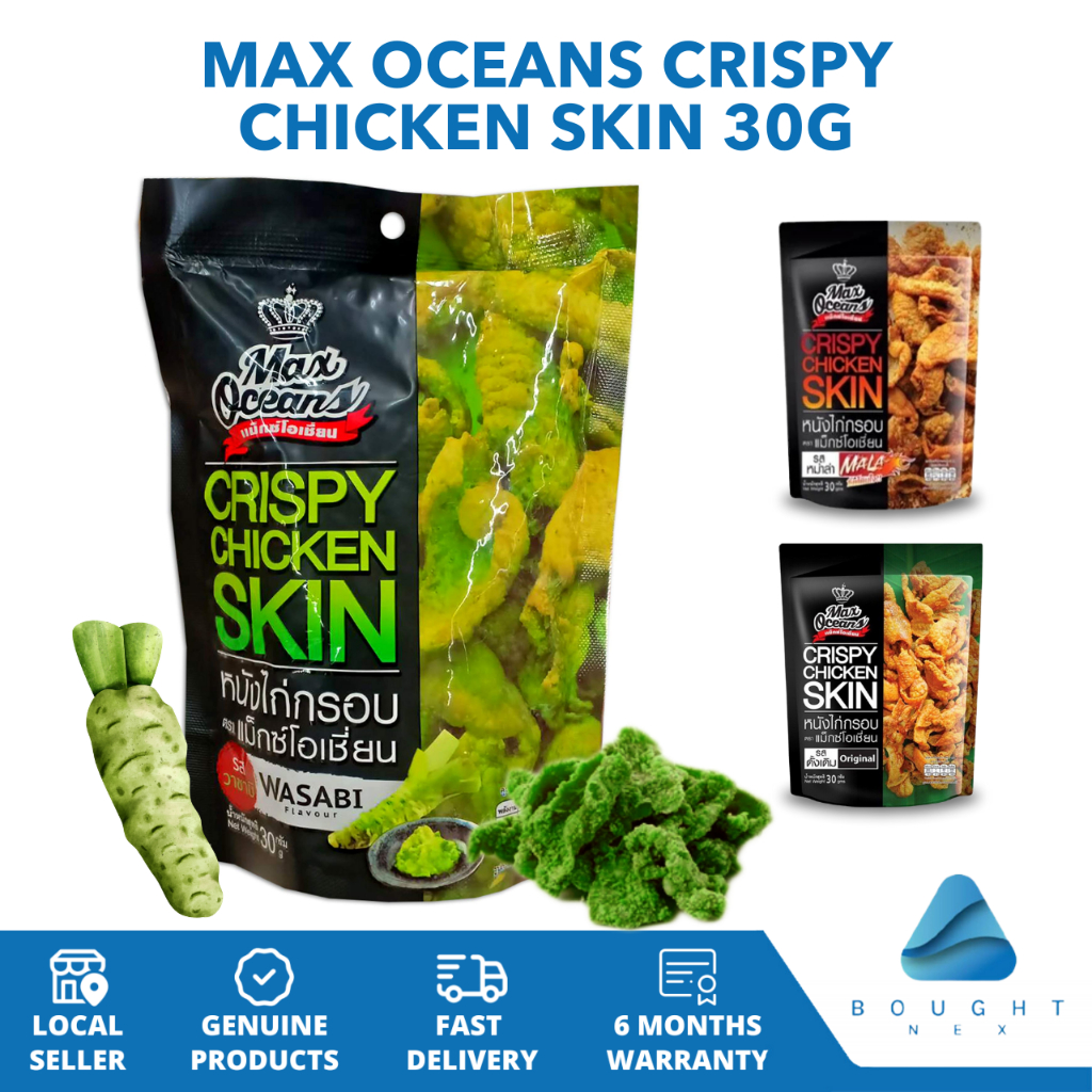 Max Oceans Crispy Chicken Skin 30g Original Wasabi Mala Salted Egg