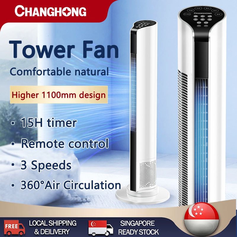 READY STOCKTower Fan Bladeless Fan Remote Control Bladeless Standing