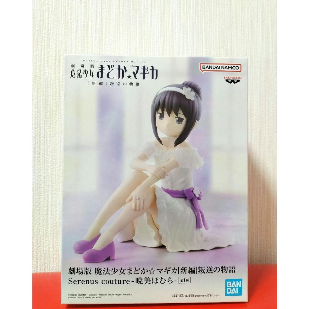 Puella Magi Madoka Magica Homura Akemi Figure Serenus Couture Banpresto