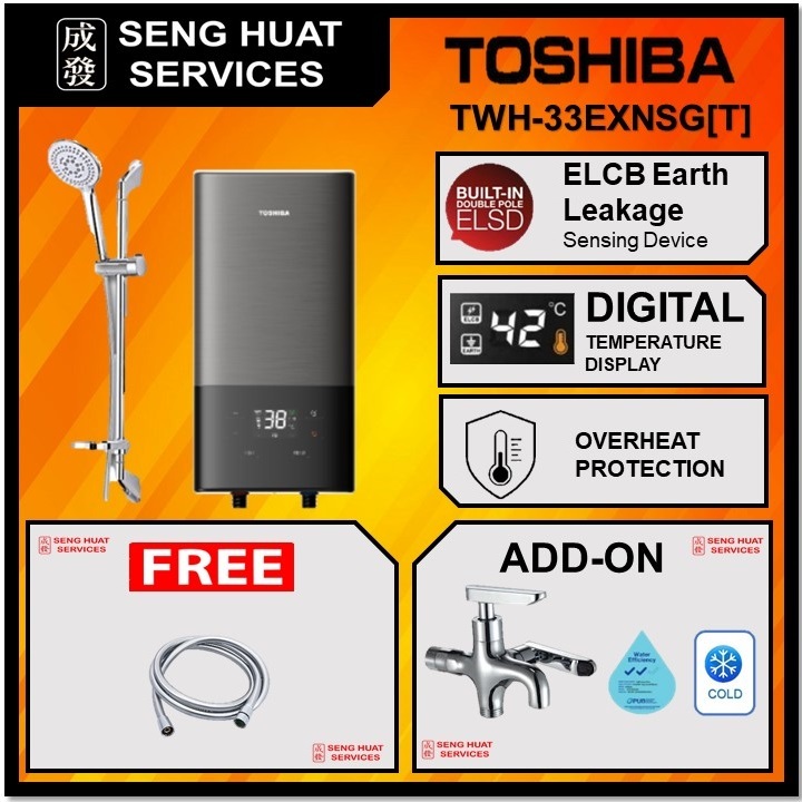 TOSHIBA TWH 33EXNSG T INSTANT WATER HEATER FREE DELIVERY Shopee