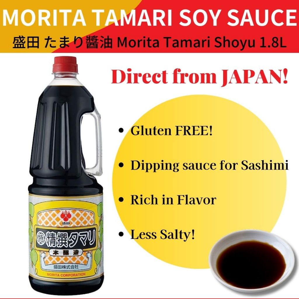 Morita Tamari Shoyu Soy Sauce Expiry Shopee Singapore