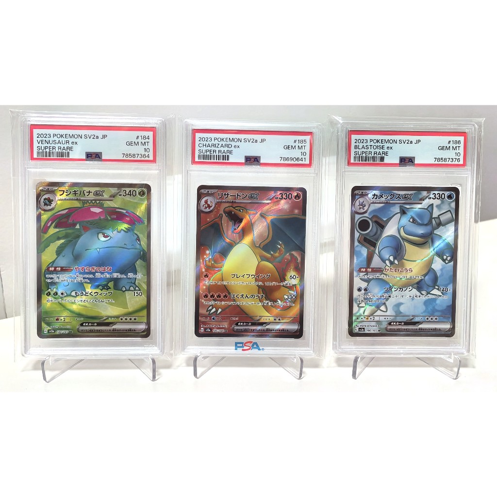 Psa Sv A Charizard Venusuar Blastoise Sr Scarlet Violet