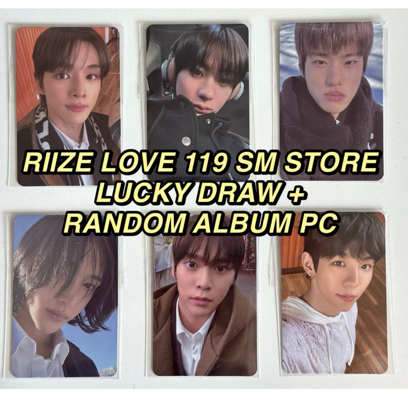 Sm Store Lucky Draw Love Riize Get A Guitar Lucky Draw Pob