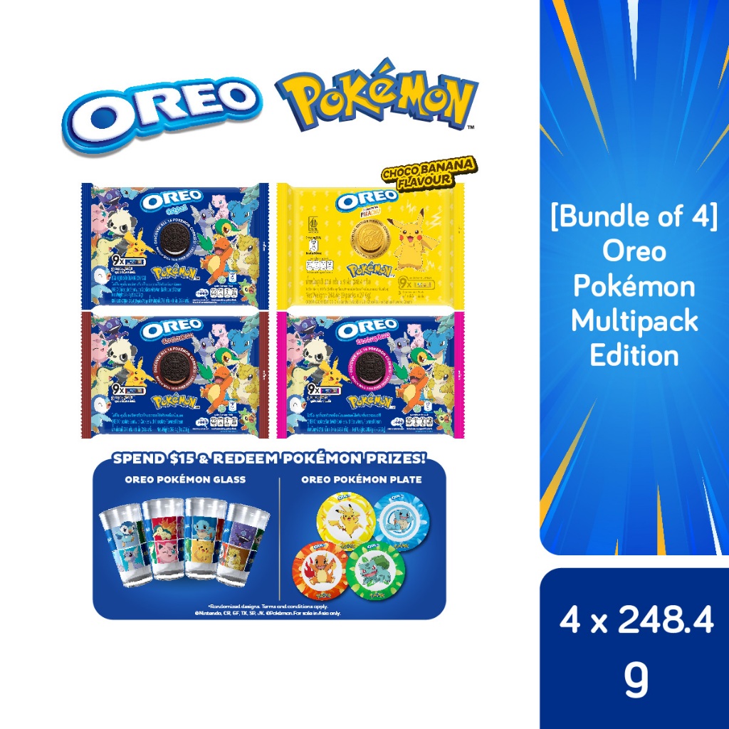 Special Bundle Of Oreo Pokemon Multipack Biscuits G Banana