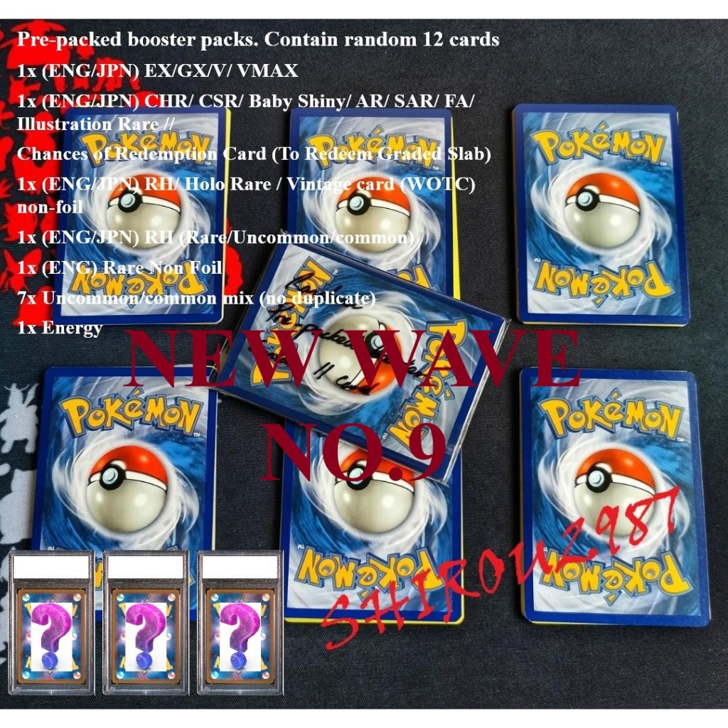 Pokemon Cards Repack Mystery Packs UPGRADED Guarantee 2 Hits