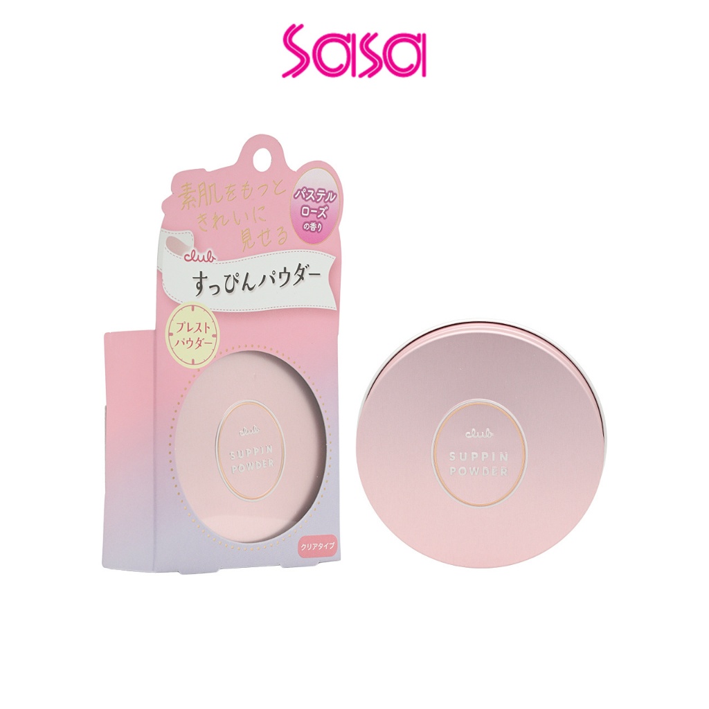 Club Nude Skin Make Up Powder 26g Shopee Singapore