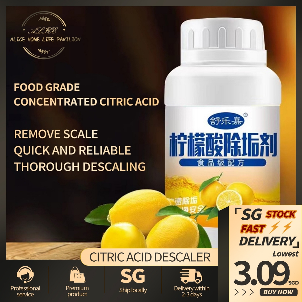 Sg Delivery G Citric Acid Descaling Agent Household Lemon Acid Scale