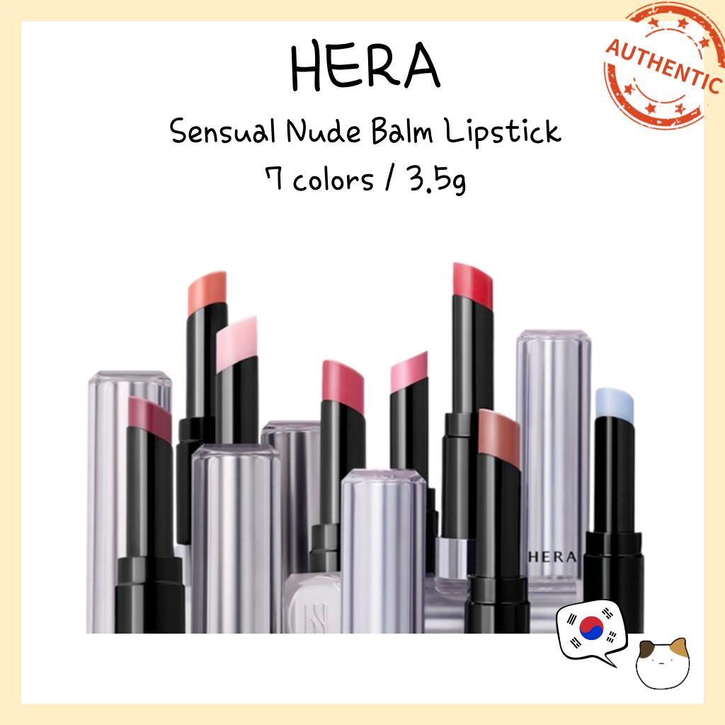 HERA Sensual Nude Lip Balm 7 Colors 3 5g Shipping From Korea