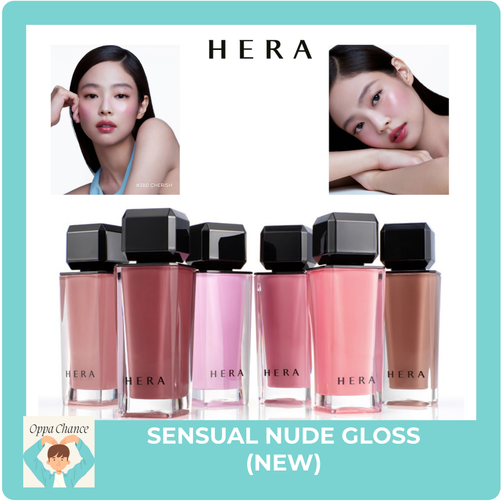 NEW Special Set Jennie S Pick Hera Sensual Nude Gloss 6 Colors