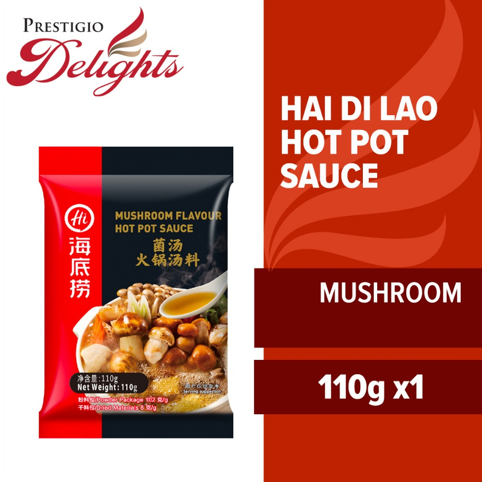 Hai Di Lao Mushroom Flavoured Hot Pot Sauce 110g 海底捞火锅底料 Shopee Singapore