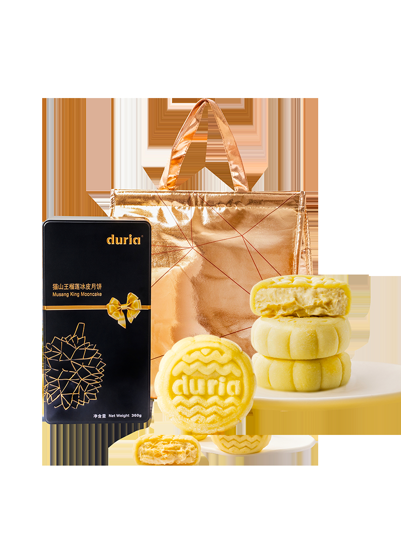 DURIA Malaysia Imported Musang King Durian Mooncake Snow Skin Mooncake