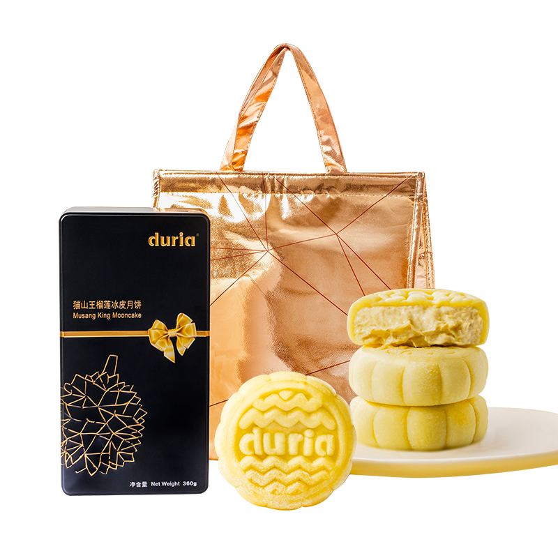 DURIA Malaysia Imported Musang King Durian Mooncake Snow Skin Mooncake