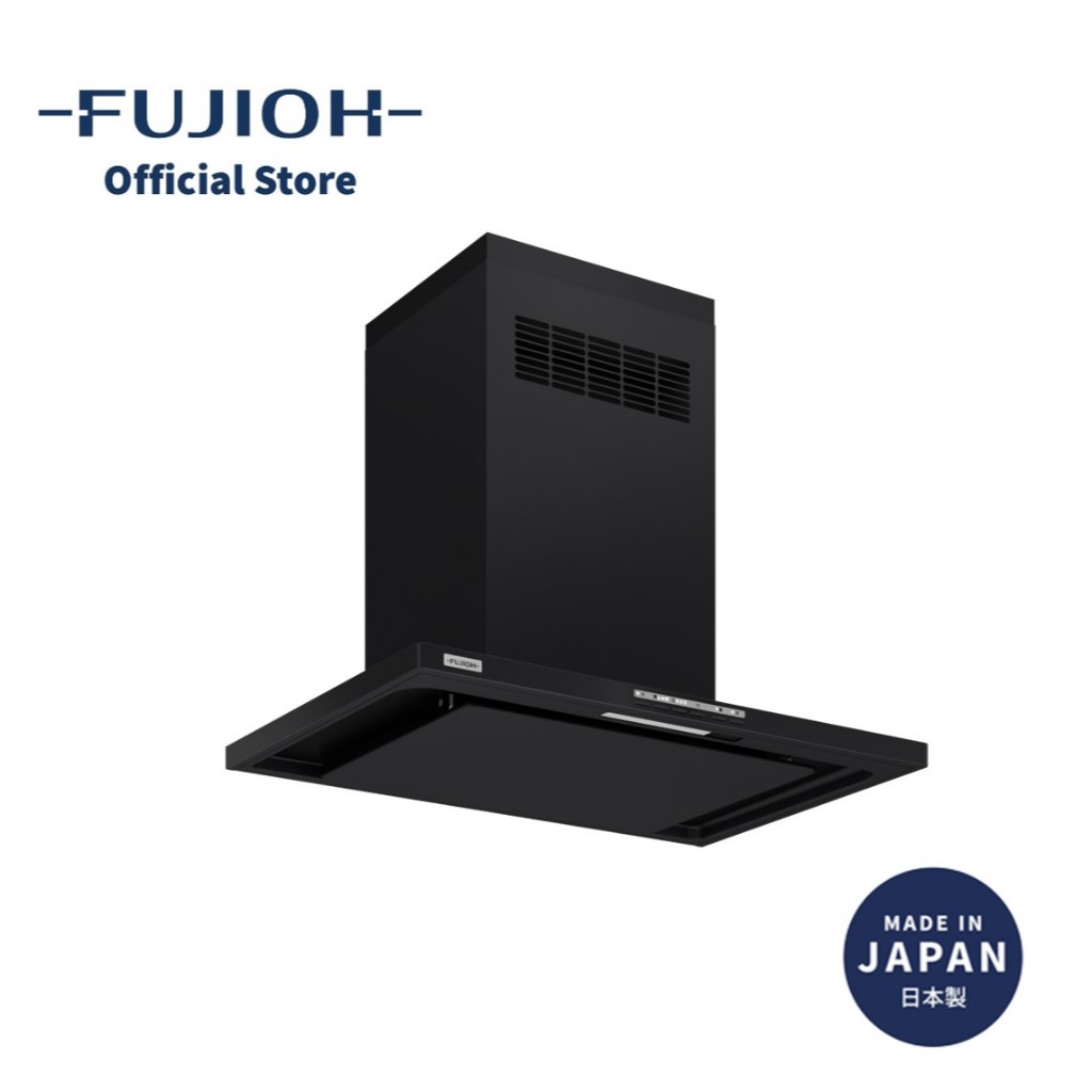 Fujioh Fr Cl R Made In Japan Oil Smasher Cooker Hood Recycling