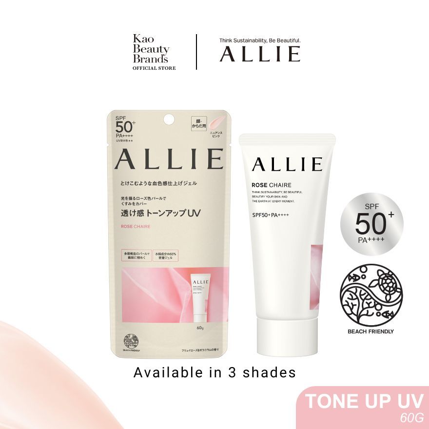 Allie Chrono Beauty Tone Up Gel Uv G Spf Pa Shopee Singapore