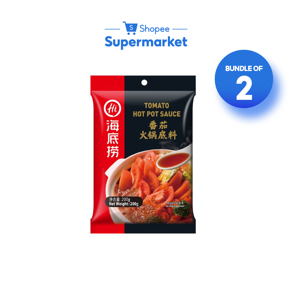 Bundle Of 2 Haidilao Tomato Flavour Hot Pot Sauce 200g Shopee