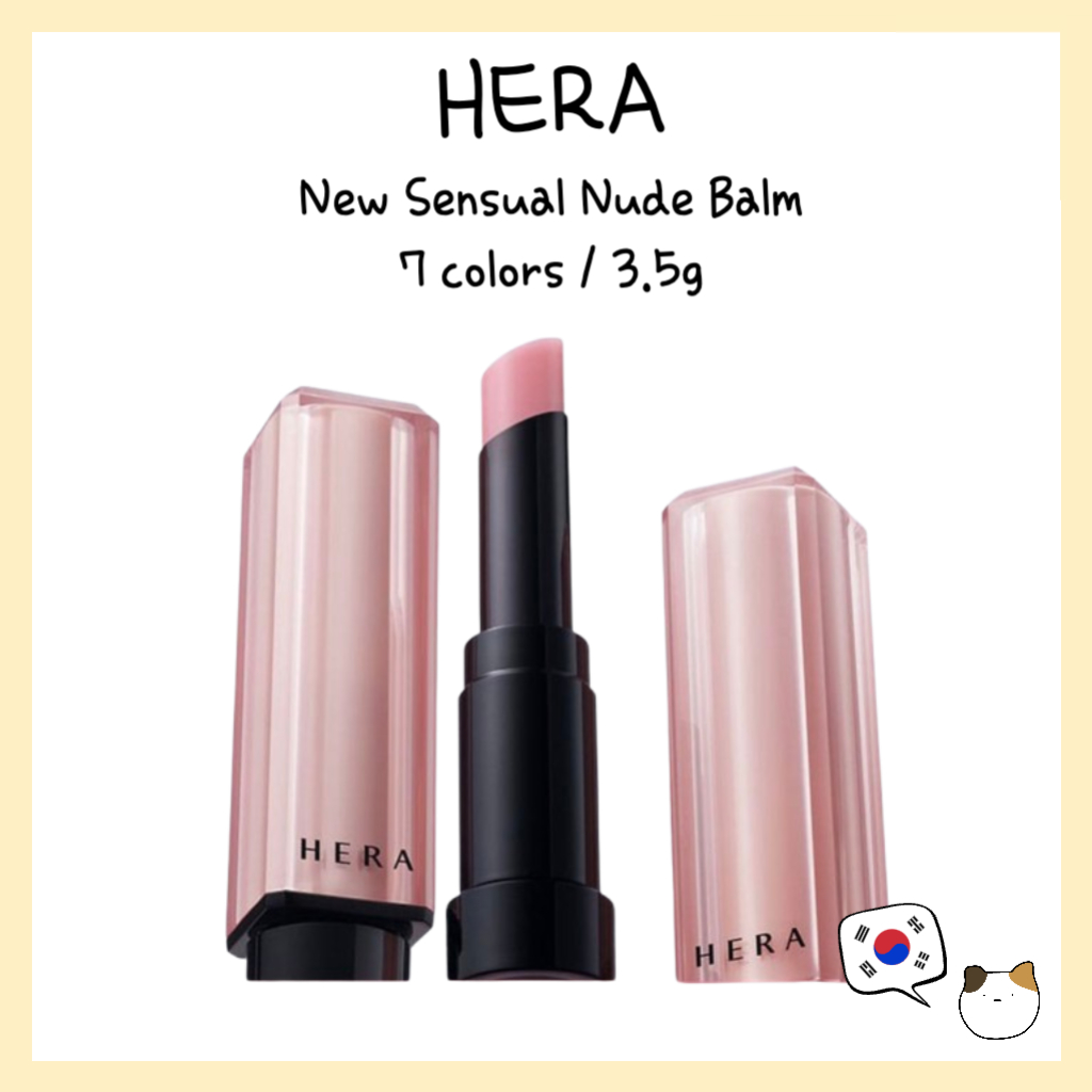 HERA New Sensual Nude Balm Colors G Shipping From Korea