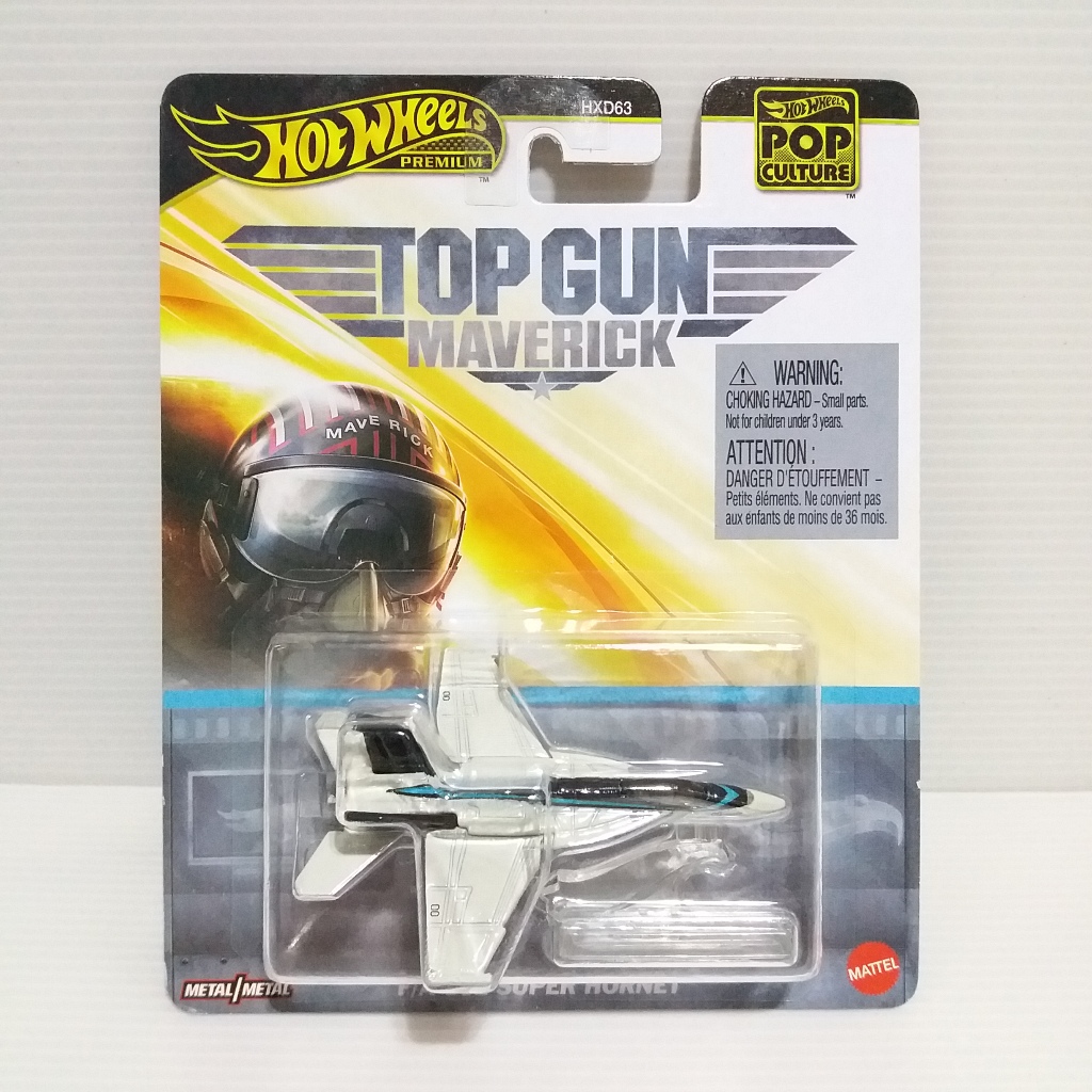 Hot Wheels Pop Culture Top Gun Maverick F A 18E Super Hornet