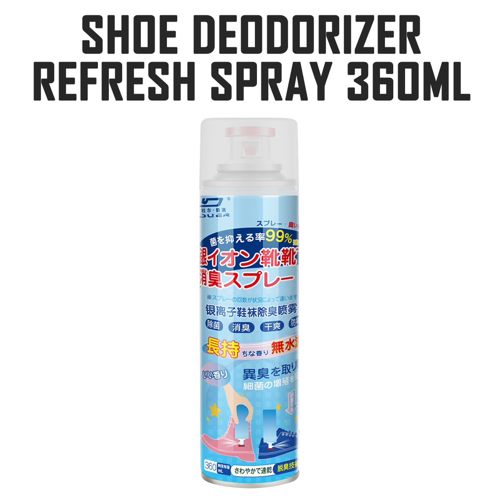 Sg Shoe Deodorant Freshener Spray Ml Japan Ag Foot Smell