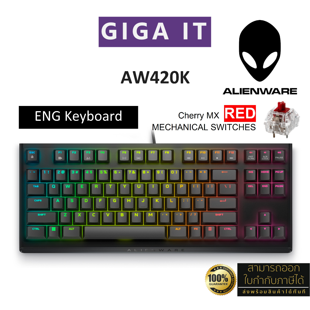 Dell Alienware Gaming Keyboard Aw K Wired Usb Rgb Mechanical With