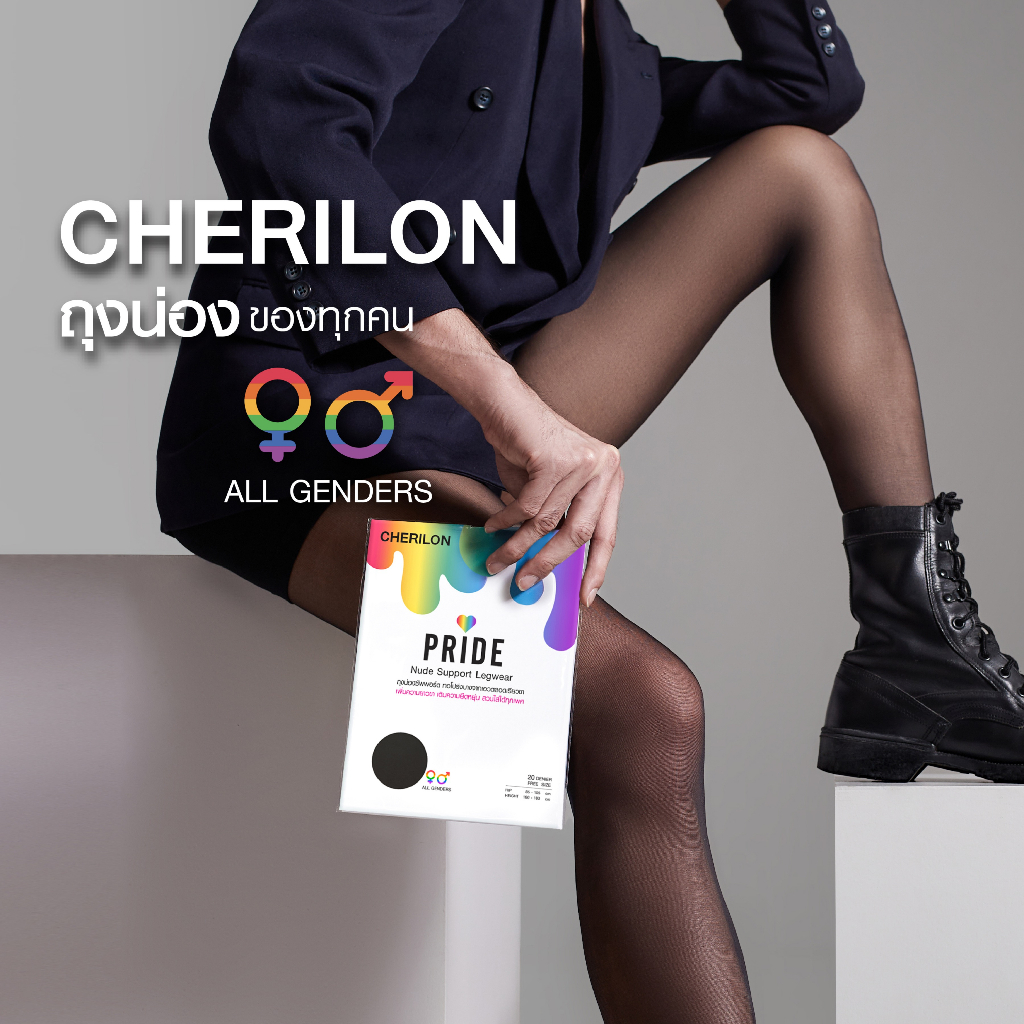 Cherilon Stockings Pretty LGBTQ Model Nude Design Support Material 20