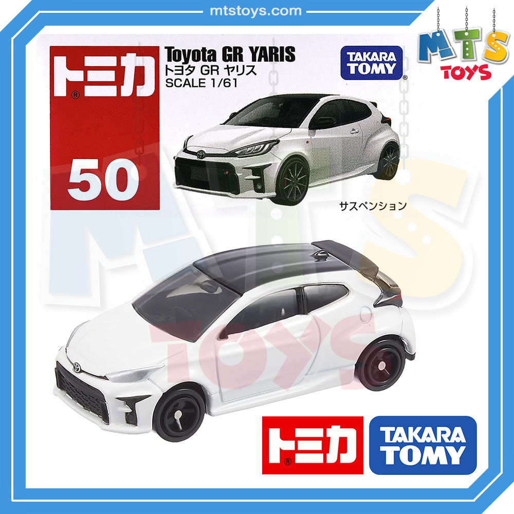 Mts Toys Takara Tomy Tomica No Toyota Gr Yaris From Japan