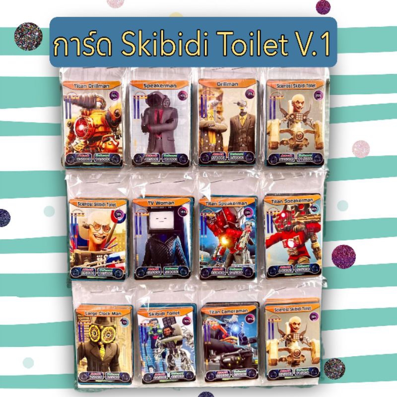 Skipidi Toilet Card Simulation Set Paper Cartoon Skibidi New Set