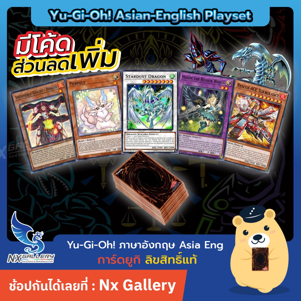 Ygo Playset Set Deck Frame Yukio Yugioh Asia English Creation