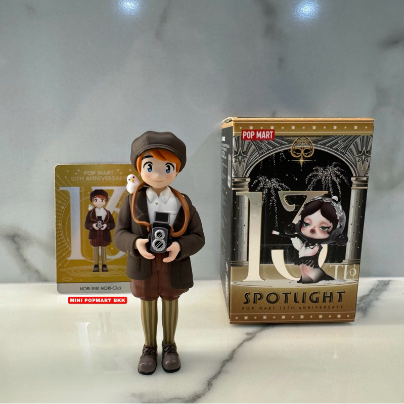 POPMART 13th Spotlight Anniversary Series NORI Shopee Singapore