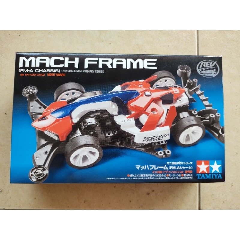 Tamiya Mach Frame Fma Shopee Singapore