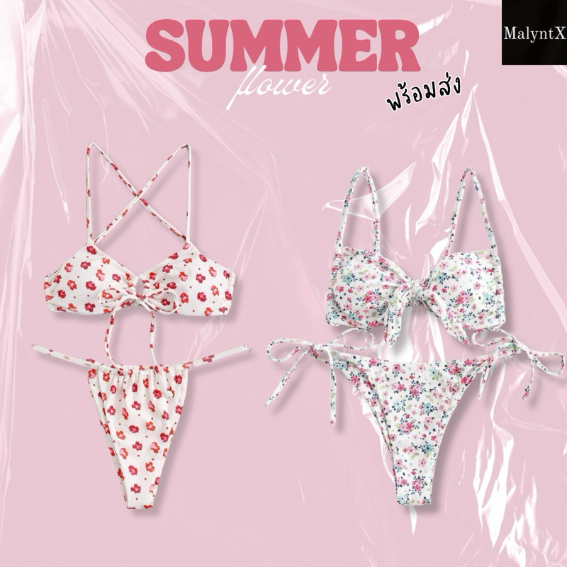 NEW IN Sexy Swimwear Cute Floral Print Bikini With Tie BK03 BK02 BK12
