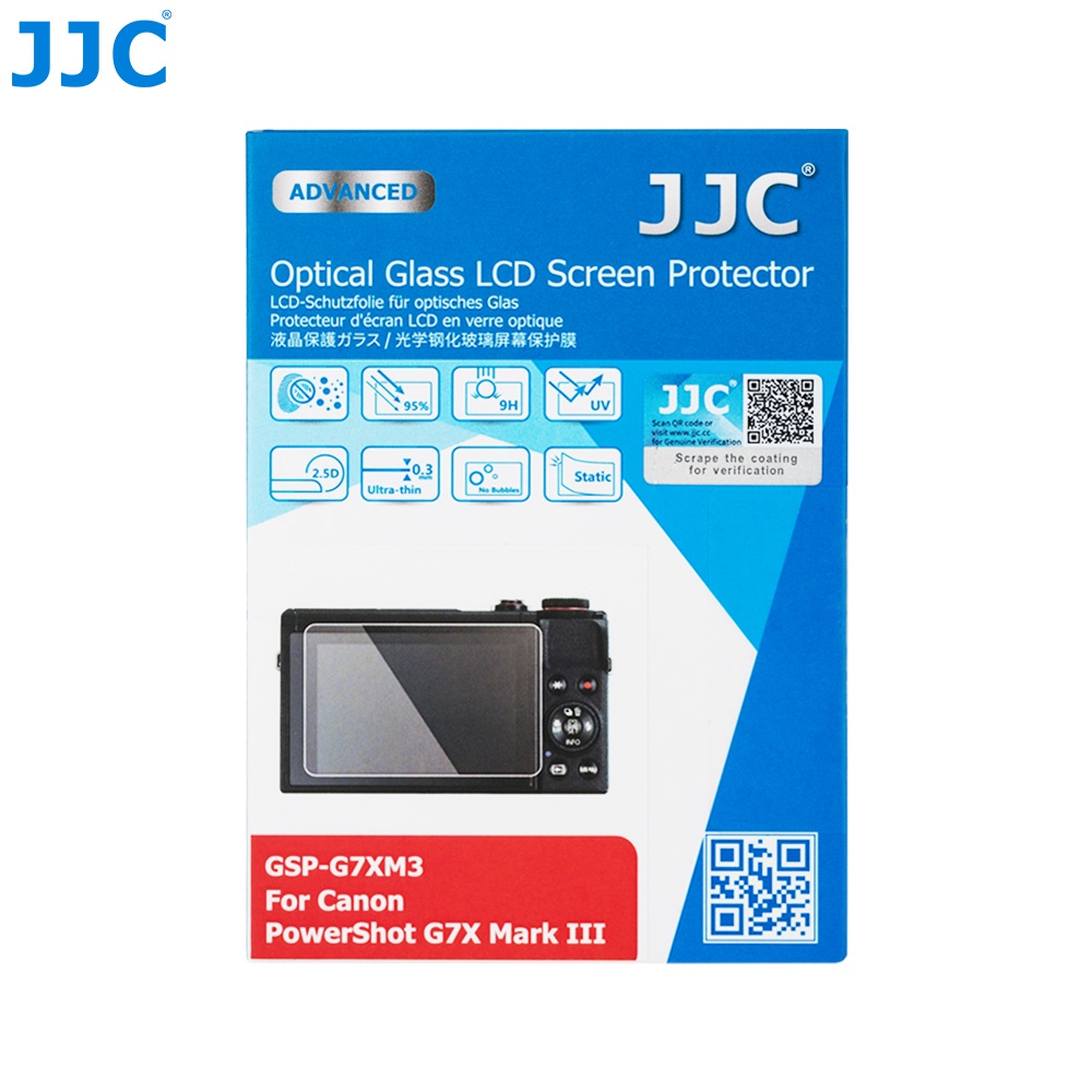 Jjc Gsp G Xm Hd Tempered Glass Camera Screen Protector For Canon Eos