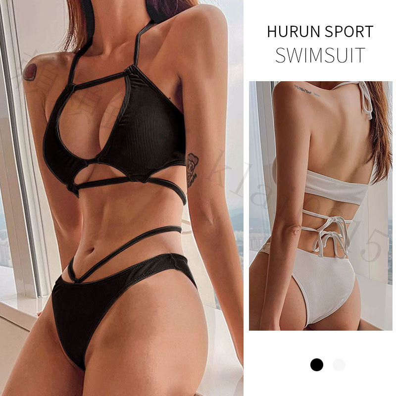 Korean Version Sexy Pure Desire Style Split Bikini Backless Gathering