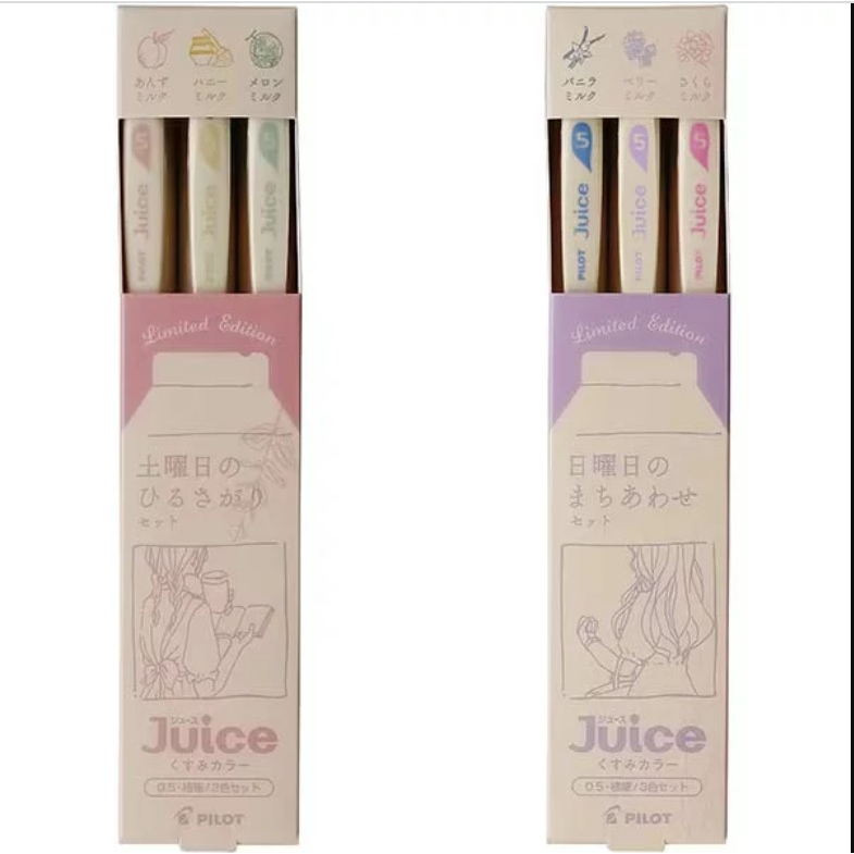 Pilot Juice Pen Th Anniversary Limited Ballpoint No Milk Color