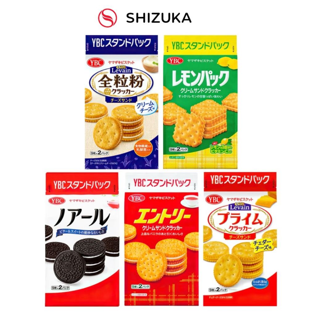 Ybc Levain Yamazaki Biscuits Japanese Cream Filling Biscuits Shopee