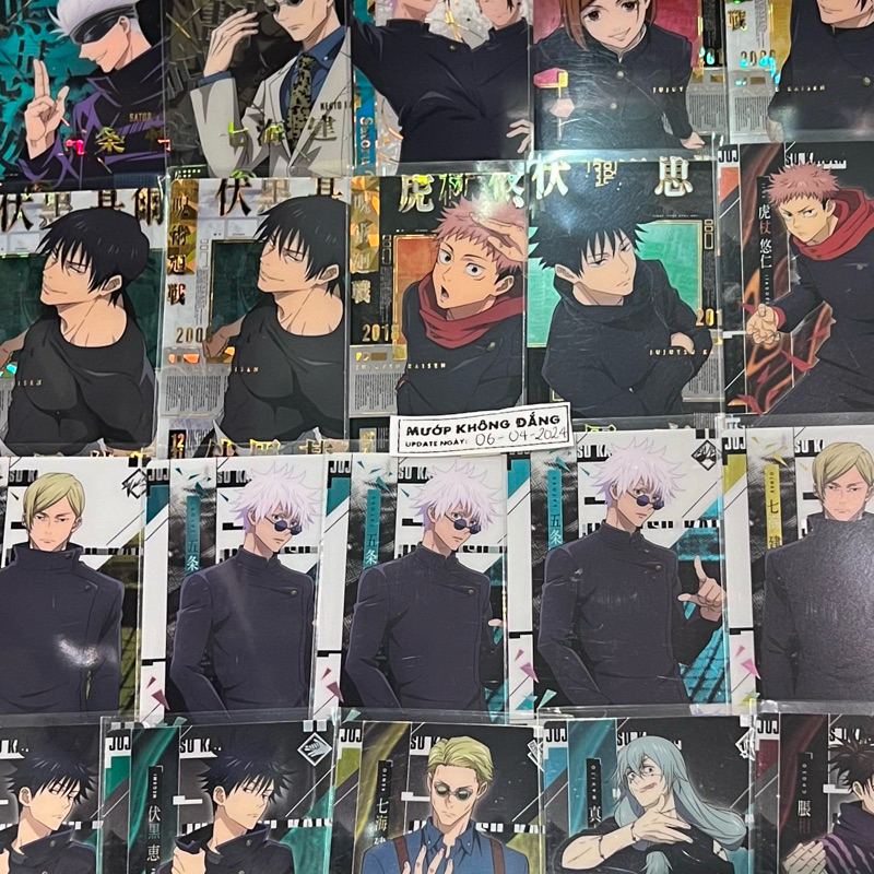 Jjk Available P Wafer Jutsu Kaisen Card Gojo Geto Megumi