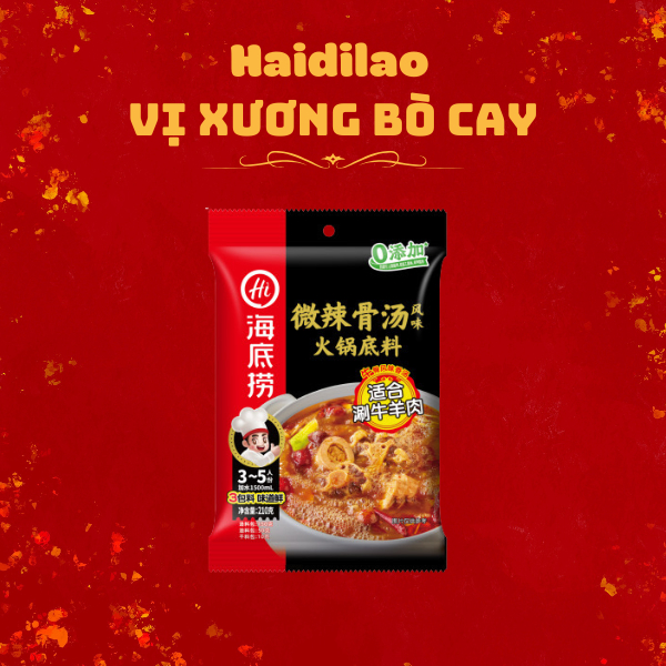 Haidilao Hot Pot Seasoning With Spicy Beef Bone Flavor Haidilao Hot