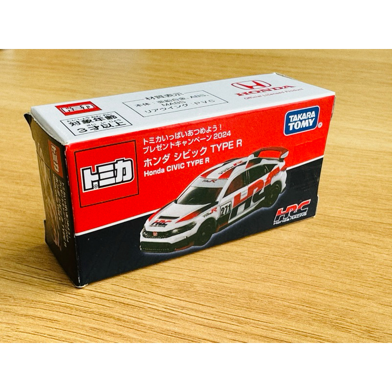 Hobby Store Tl Tomica Honda Civic Type R Special Edition