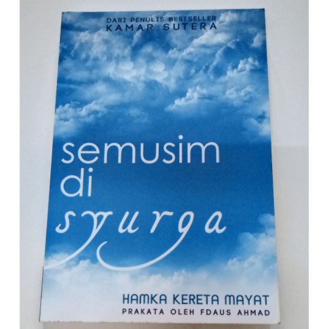 Season In Heaven - Hamka Corpse Train | Shopee Singapore