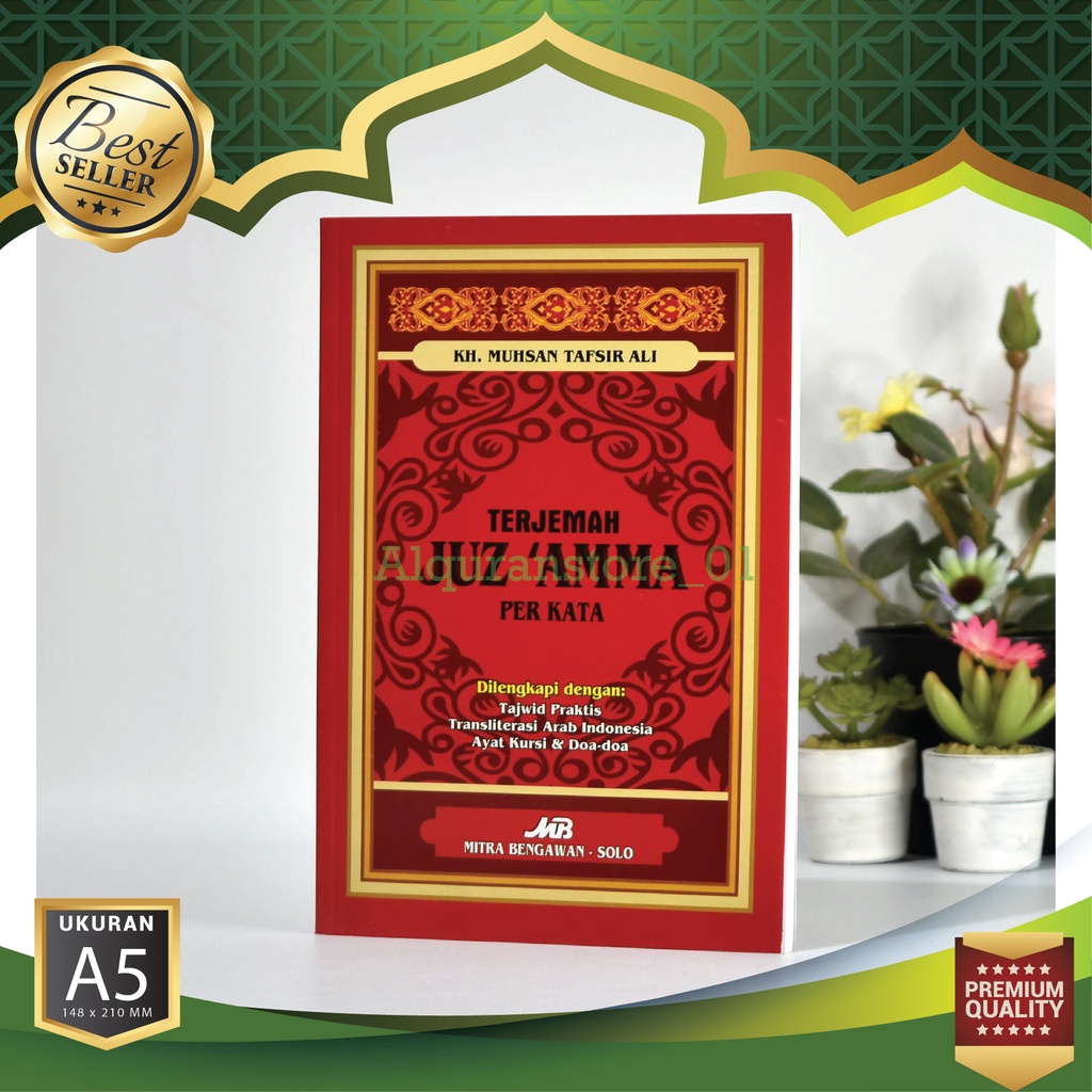 Juz Amma Translates The Words Of The Partner Bengawan Paper HVS Tajwid ...