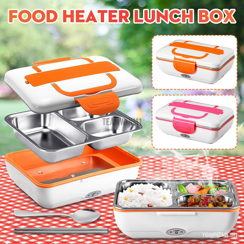 1.5L Removable Electric Lunch Box Food Heater, Portable Food Warmer Self  Heating Lunch Box –Leak Proof, Fork & Spoon & Carry Bag