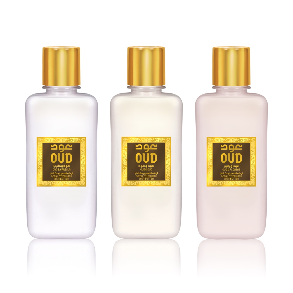 OUD LUXURY COLLECTION OUD BODY LOTION 300 ML Shopee Singapore