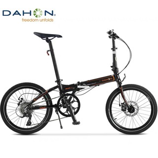 Dahon kba083 store