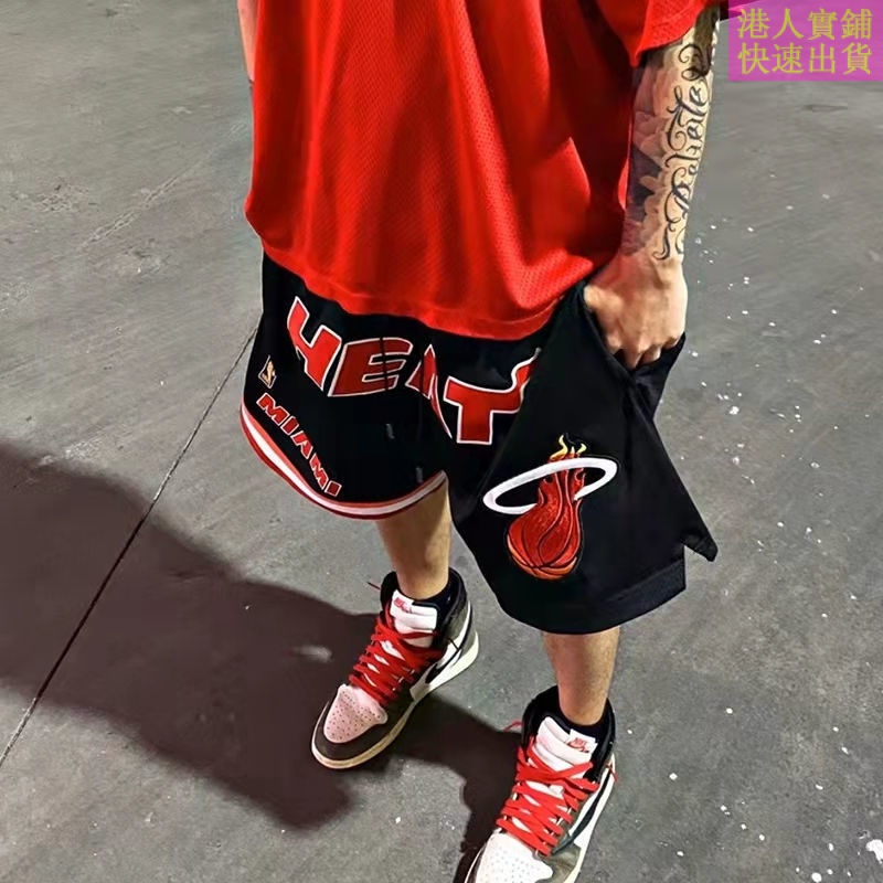 Nba Just Don Shorts -  Hong Kong