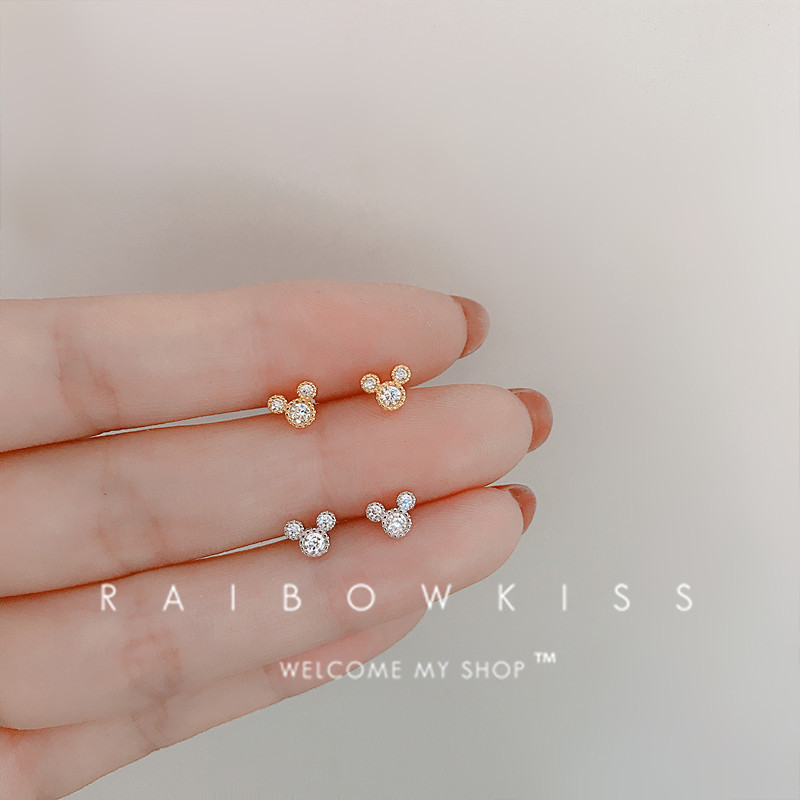 Cute small hot sale stud earrings