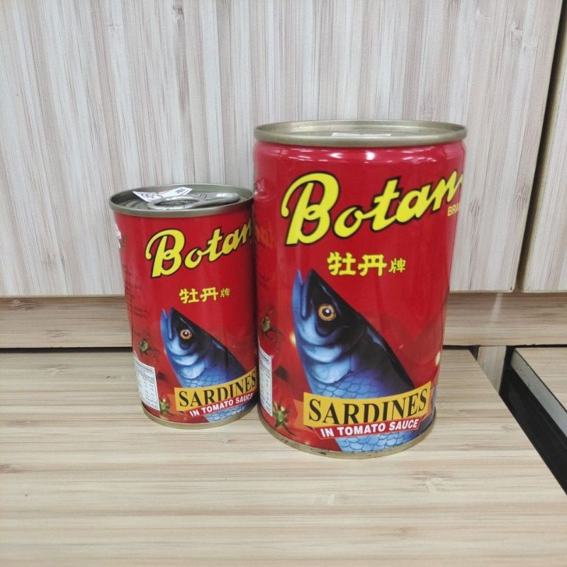 Botan Brand Sardines (in Tomato Sauce) | Shopee Singapore